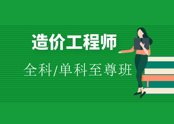 ��r���̎�ȫ��/�ο������