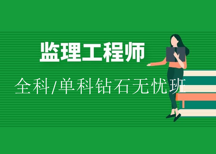 �O(ji��n)�����̎�ȫ��/�ο��@ʯ�o�n��