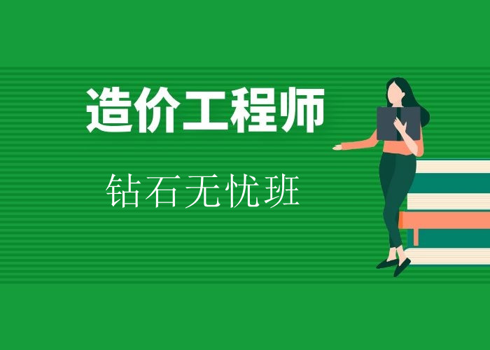 ��r���̎��@ʯ�o�n��