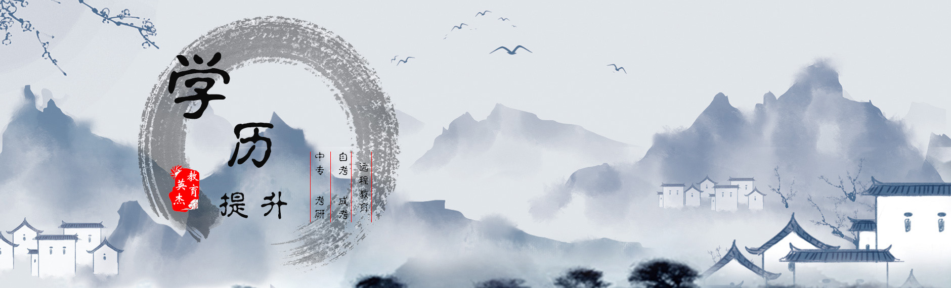 ���K�������̎�