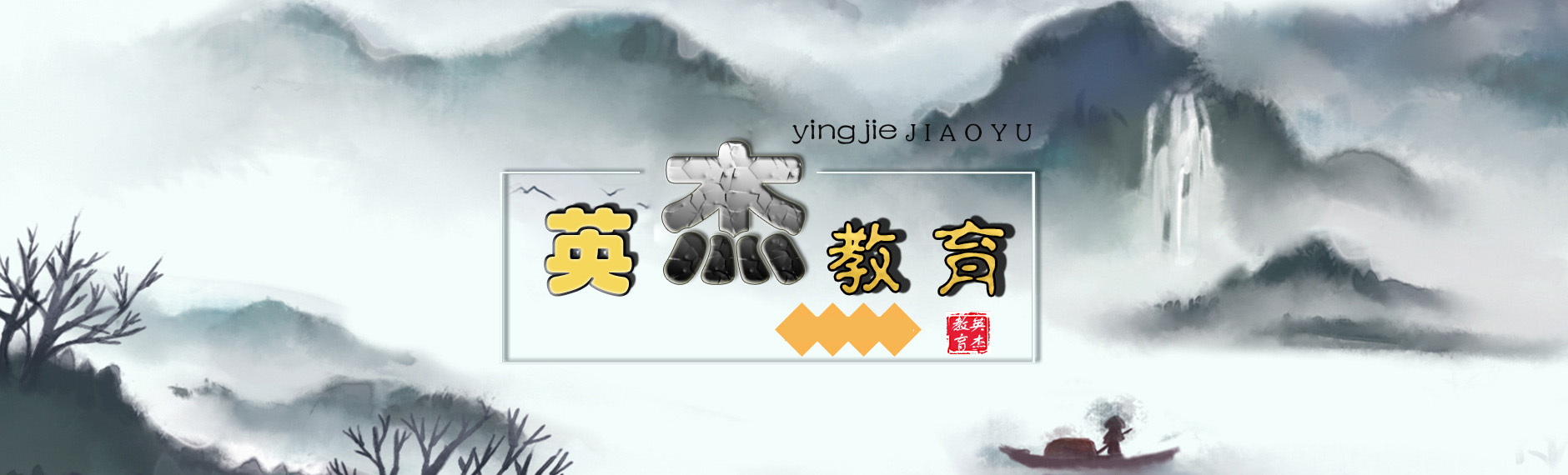 ��ͨ�W(xu��)�v����