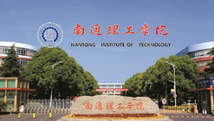 ��ͨ�����W(xu��)Ժ