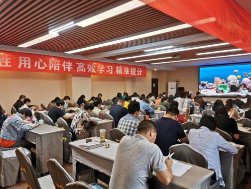 �W(xu��)Ժ�L(f��ng)��