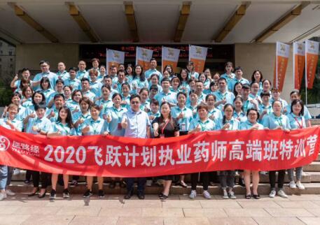 �W(xu��)Ժ�L(f��ng)��